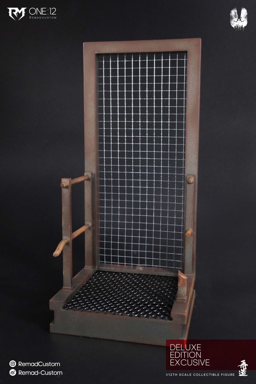 Destroyer Bat Killer 1/12