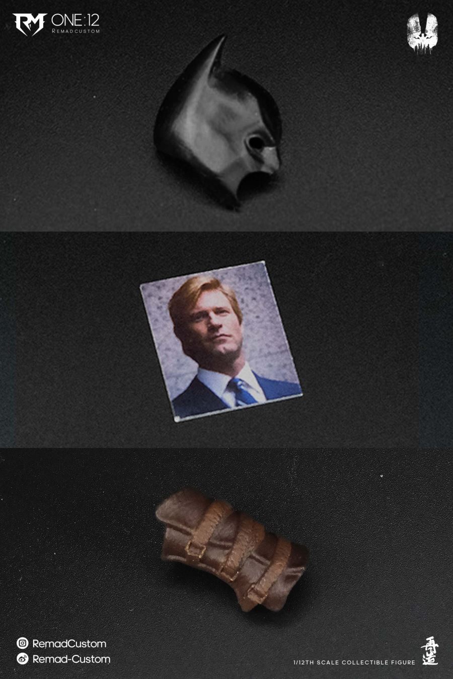 Destroyer Bat Killer 1/12