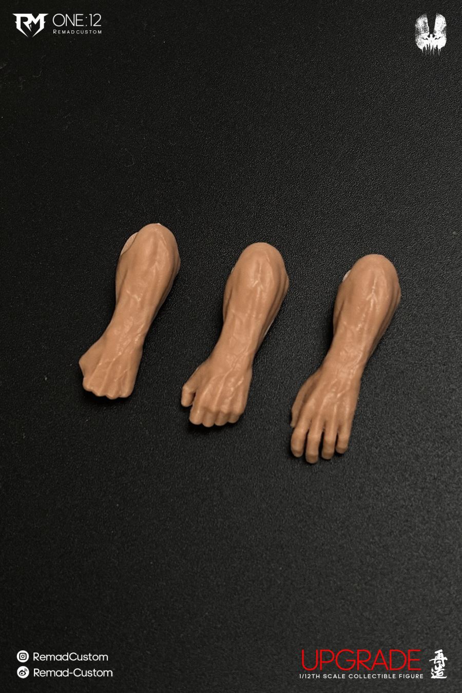 Destroyer Bat Killer 1/12