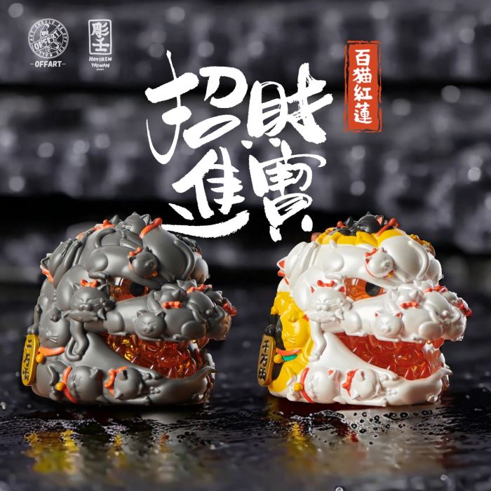 Hundred Cats Red Lotus