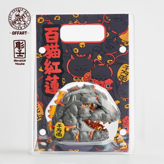 Hundred Cats Red Lotus