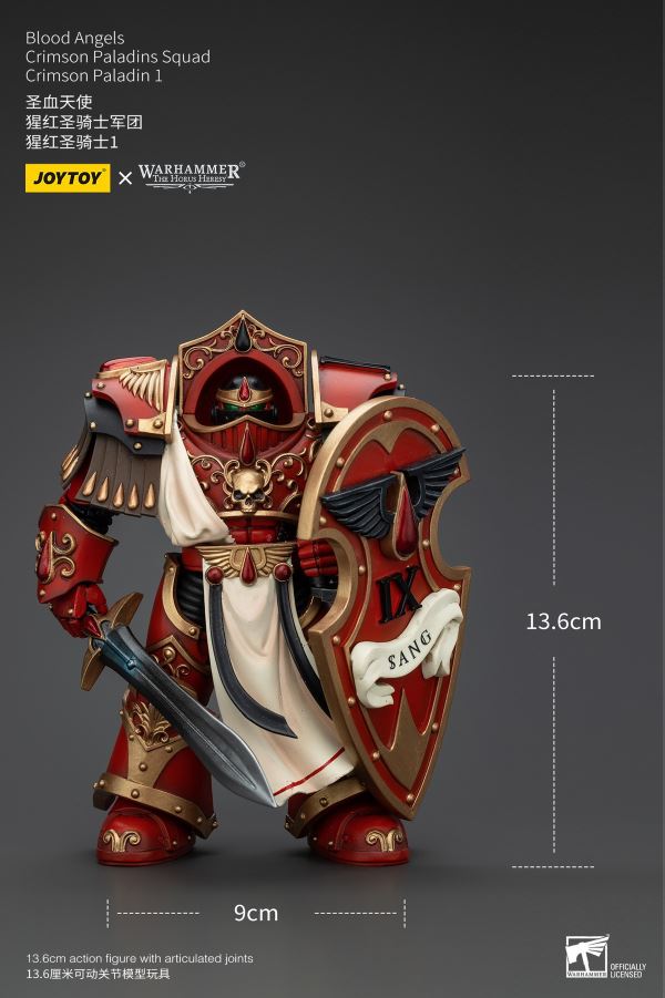Blood Angels - Scarlet Paragon/Scarlet Paladin Legion 1/18