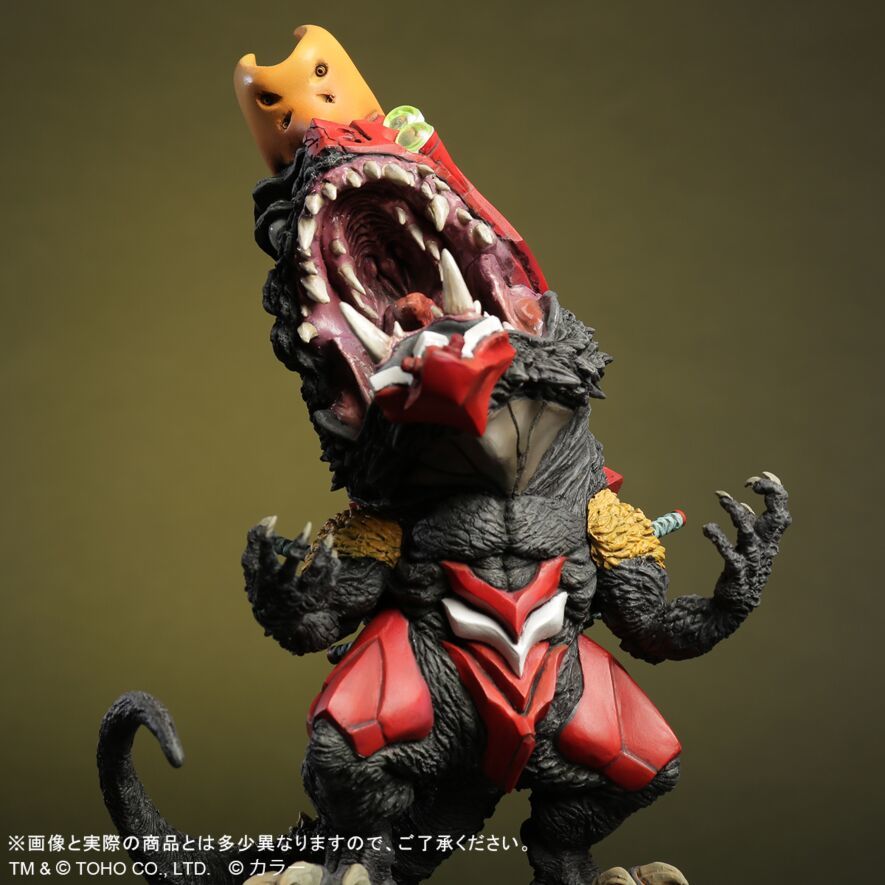 Godzilla vs. Evangelion Defo-Real Evangelion Unit 2 Beast G Mode Limited Edition
