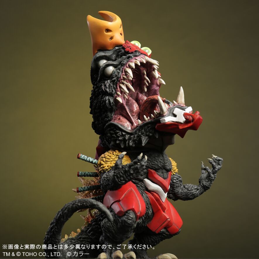 Godzilla vs. Evangelion Defo-Real Evangelion Unit 2 Beast G Mode Limited Edition