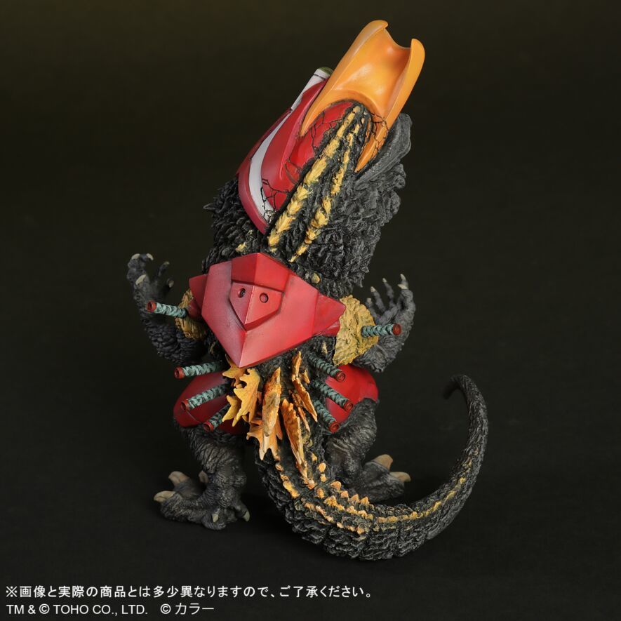 Godzilla vs. Evangelion Defo-Real Evangelion Unit 2 Beast G Mode Limited Edition