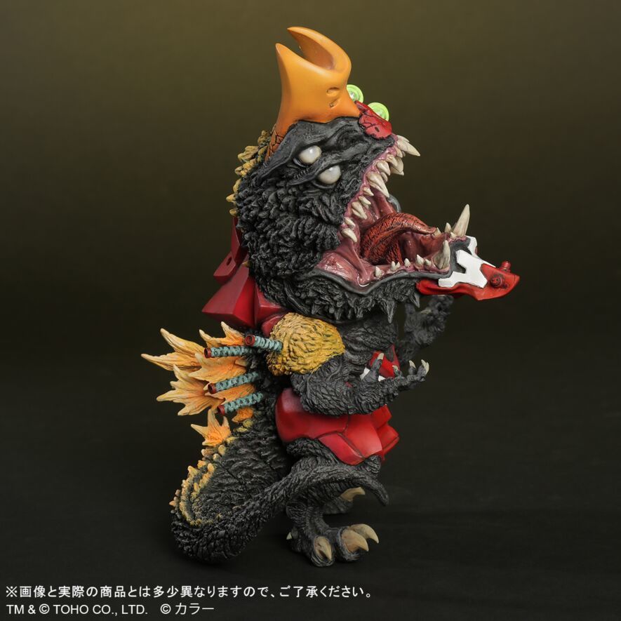 Godzilla vs. Evangelion Defo-Real Evangelion Unit 2 Beast G Mode Limited Edition