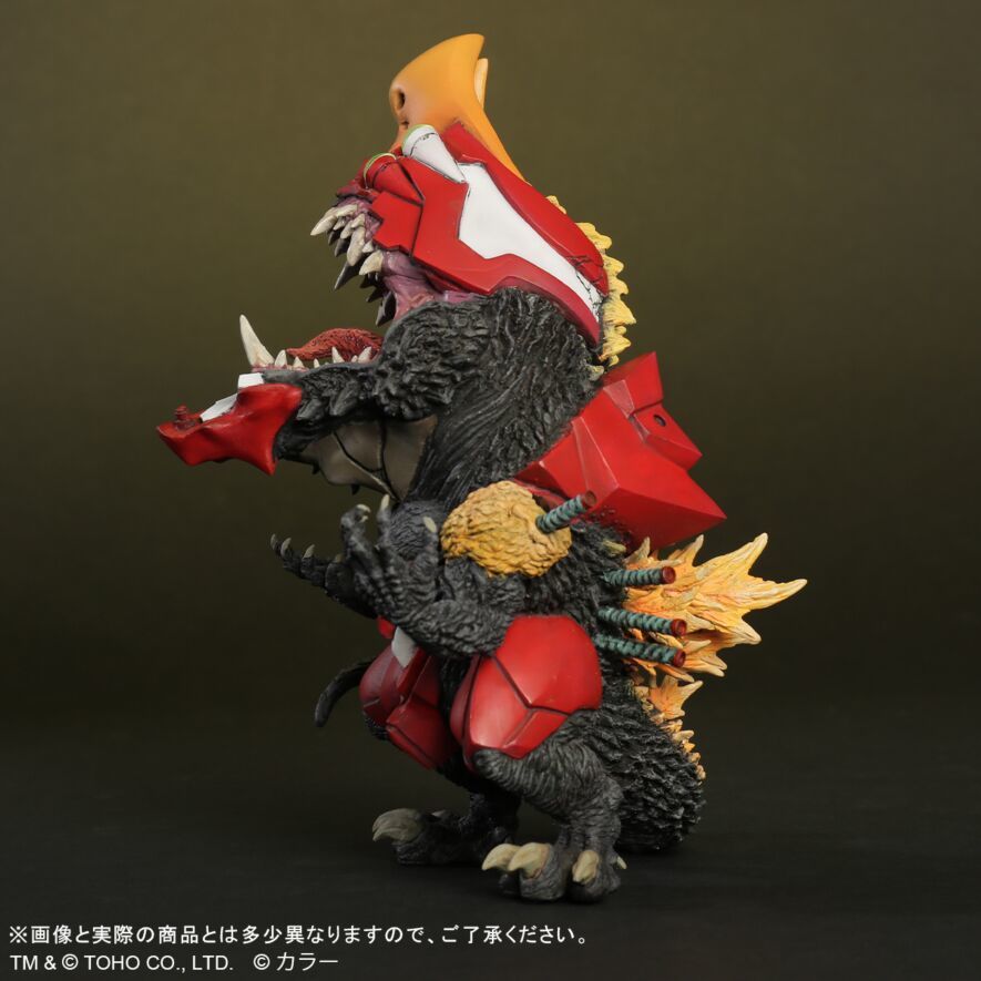 Godzilla vs. Evangelion Defo-Real Evangelion Unit 2 Beast G Mode Limited Edition
