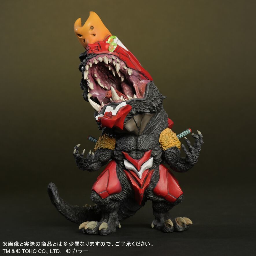 Godzilla vs. Evangelion Defo-Real Evangelion Unit 2 Beast G Mode Limited Edition