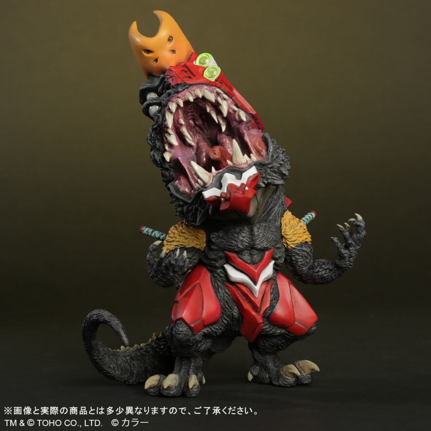 Godzilla vs. Evangelion Defo-Real Evangelion Unit 2 Beast G Mode Limited Edition