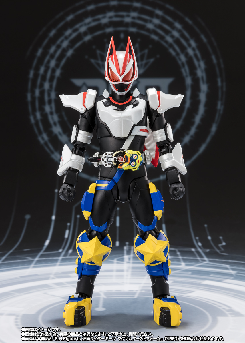 SHFiguarts Kamen Rider Punk Jack Fever Monster Form