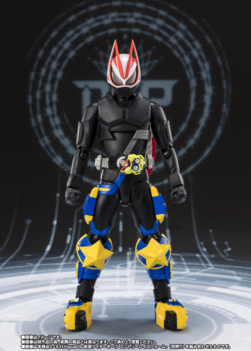 SHFiguarts Kamen Rider Punk Jack Fever Monster Form