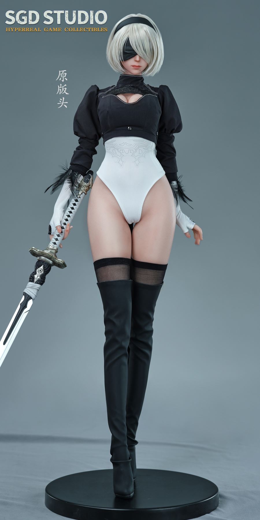 2B - NieR:Automata 1/3