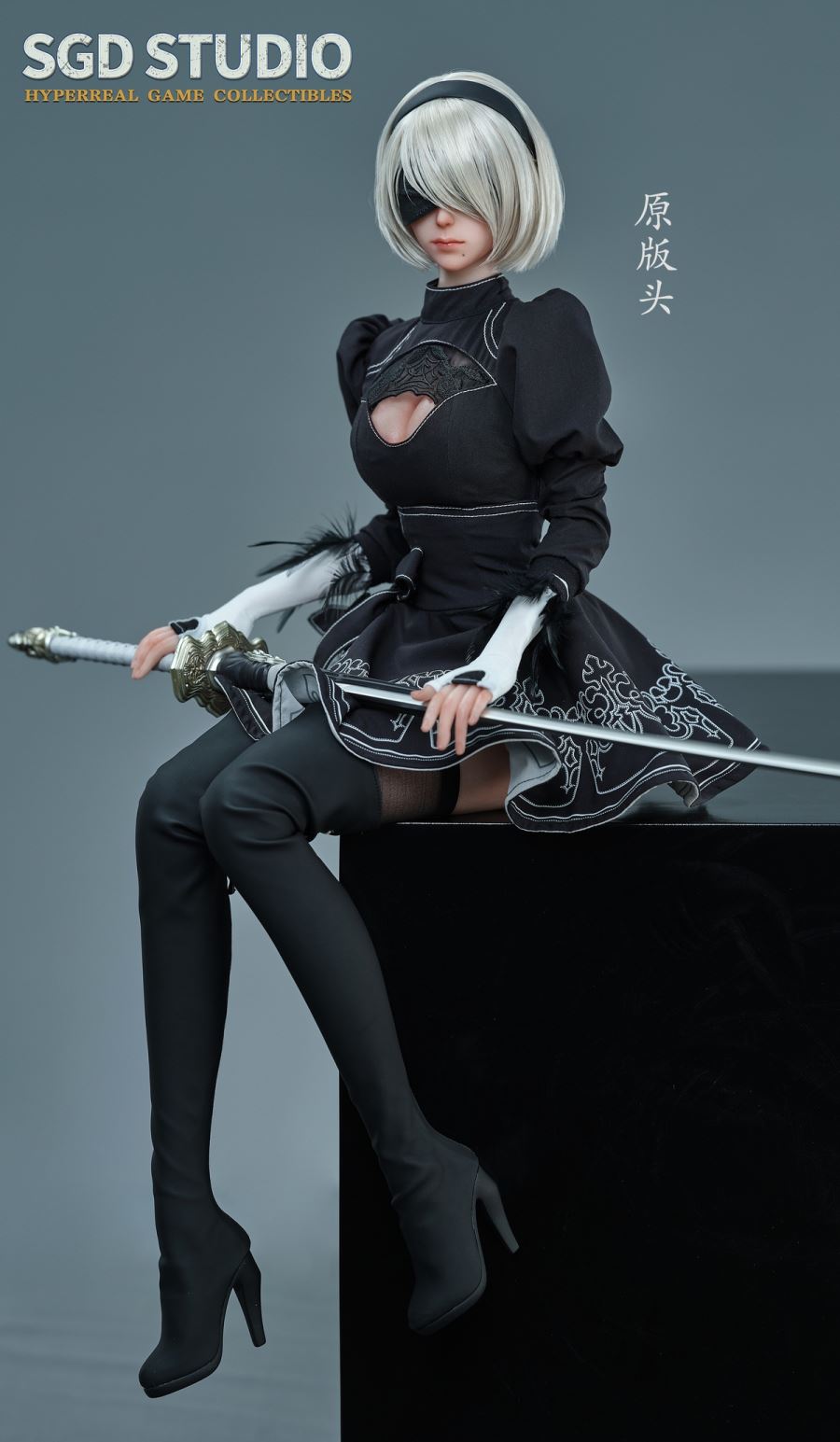 2B - NieR:Automata 1/3