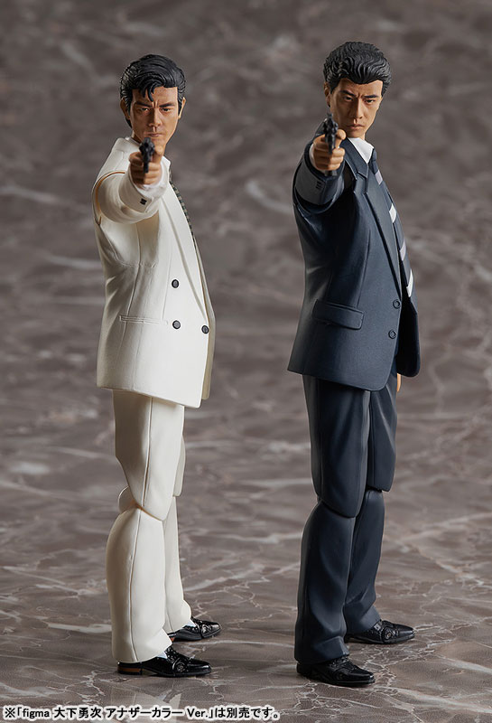 figma Abunai Deka Toshiki Takay