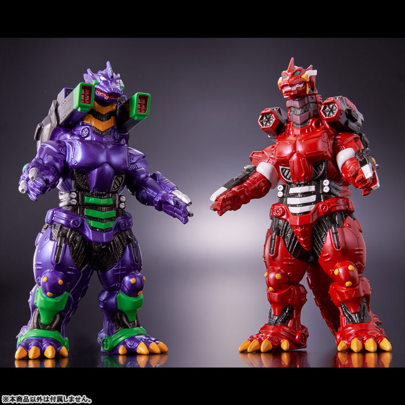 Movie Monster Series Type-3 Kiryu (2002) Heavily Armed Type EVA-01 Image Color ver