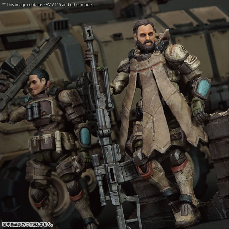 Acid Rain 1/18 Scale FAV-A115 Argos (Sandstorm Version)