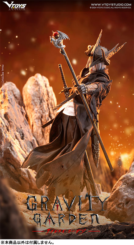 GRAVITY GARDEN Series HUNTER OF DRAGONFYRE 1/12