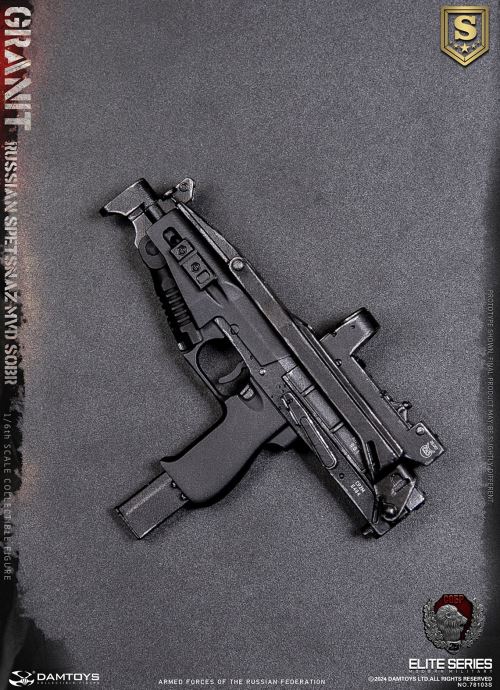 RUSSIAN SPETSNAZ MVD SOBR GRANIT 1/6