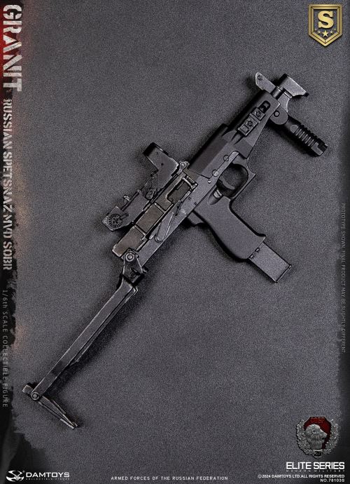 RUSSIAN SPETSNAZ MVD SOBR GRANIT 1/6