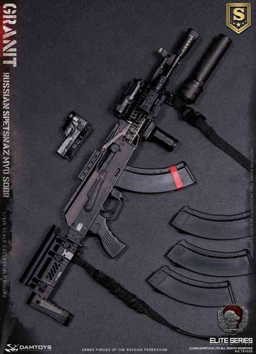 RUSSIAN SPETSNAZ MVD SOBR GRANIT 1/6