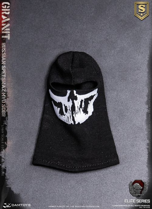 RUSSIAN SPETSNAZ MVD SOBR GRANIT 1/6