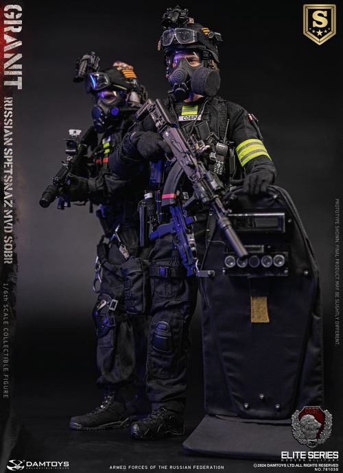 RUSSIAN SPETSNAZ MVD SOBR GRANIT 1/6