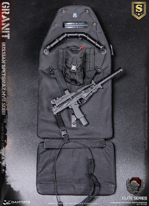 RUSSIAN SPETSNAZ MVD SOBR GRANIT 1/6