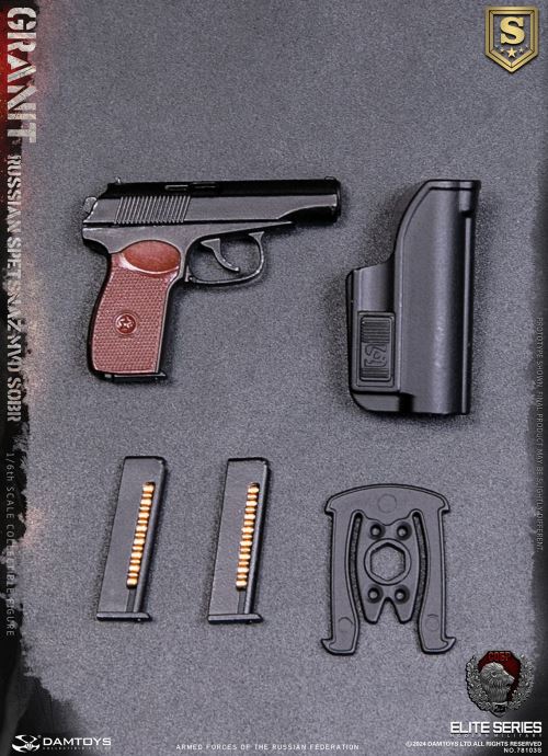 RUSSIAN SPETSNAZ MVD SOBR GRANIT 1/6