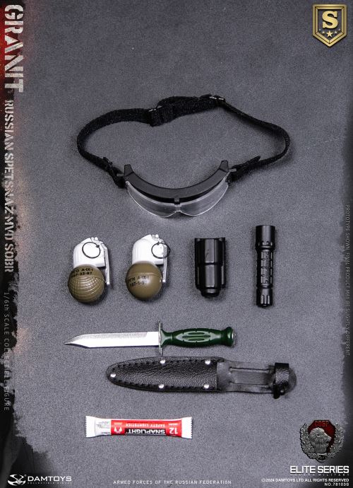 RUSSIAN SPETSNAZ MVD SOBR GRANIT 1/6