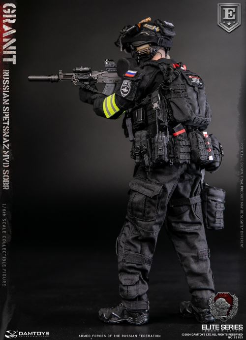 RUSSIAN SPETSNAZ MVD SOBR GRANIT 1/6