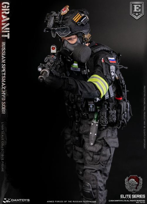 RUSSIAN SPETSNAZ MVD SOBR GRANIT 1/6