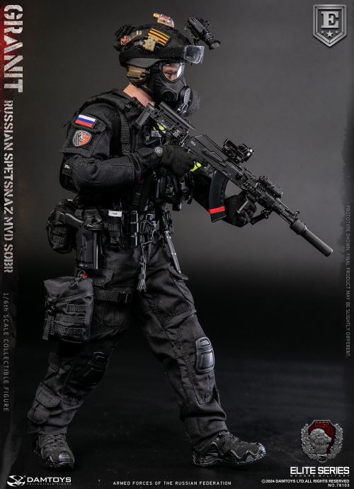 RUSSIAN SPETSNAZ MVD SOBR GRANIT 1/6
