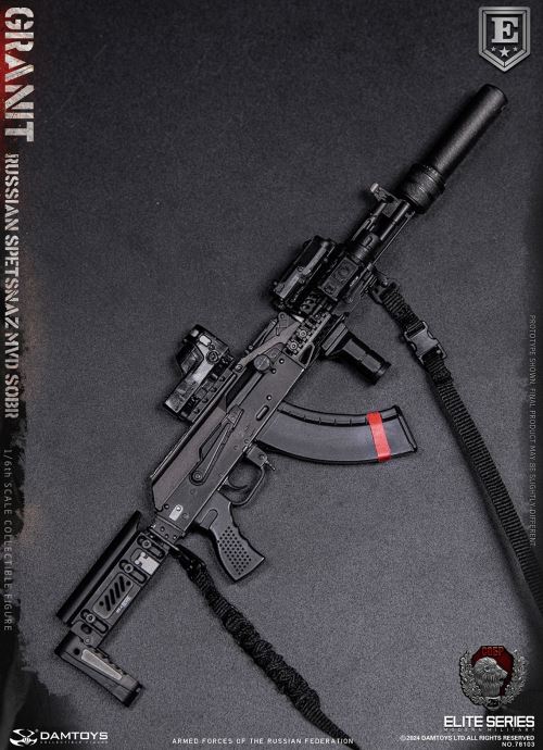 RUSSIAN SPETSNAZ MVD SOBR GRANIT 1/6
