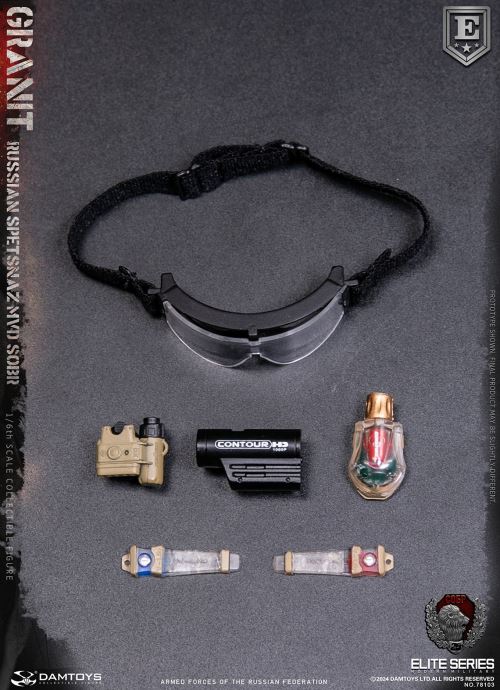 RUSSIAN SPETSNAZ MVD SOBR GRANIT 1/6