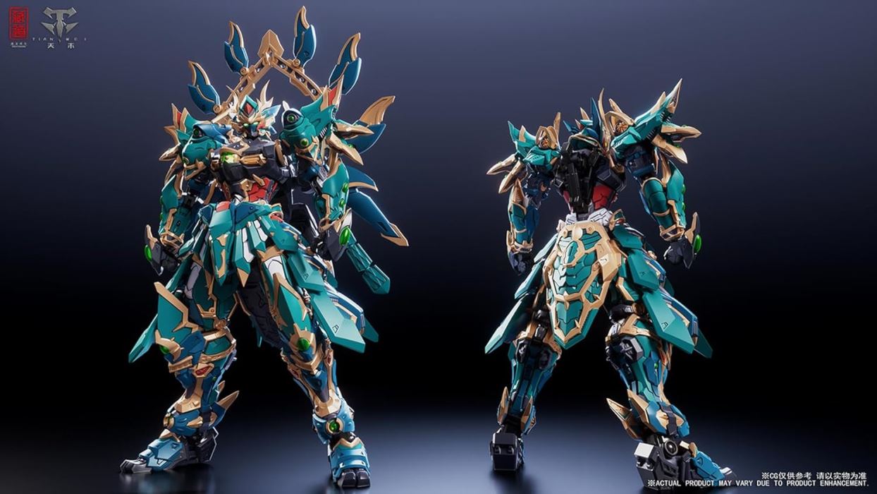 [Kurado Model] CD 01U Four Sacred Beasts Seiryu Martial Ver