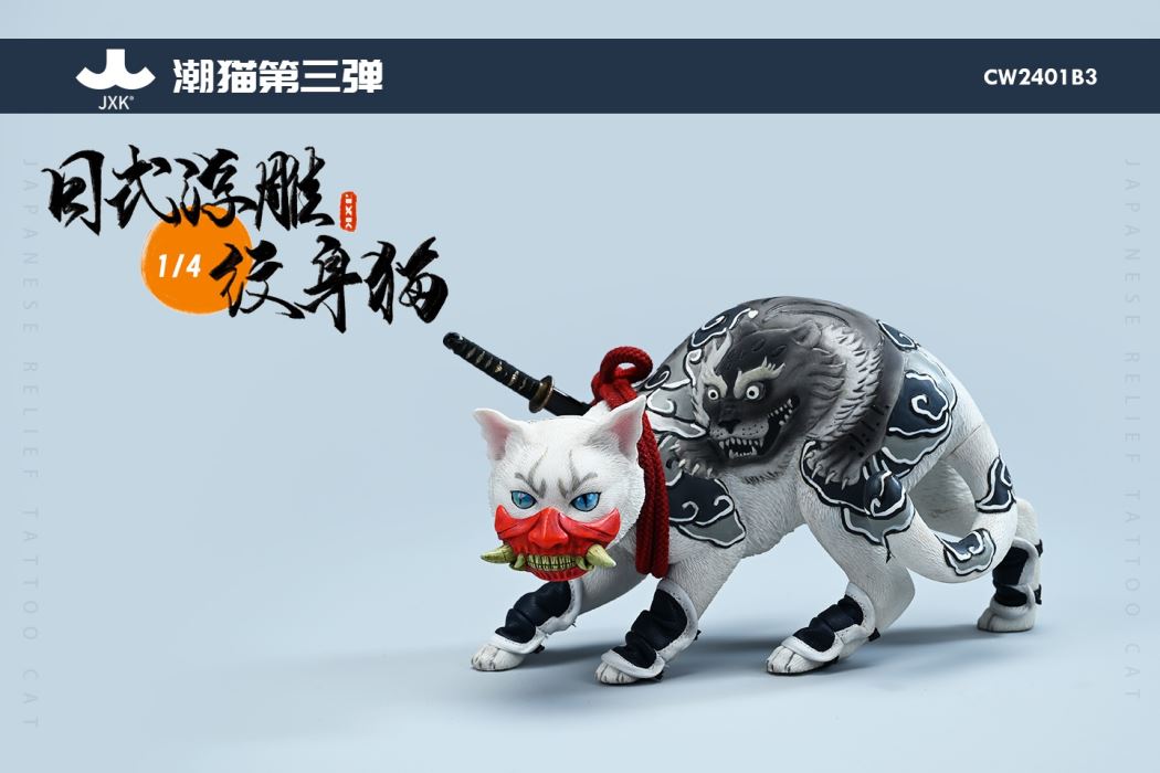 Japanese relief tattoo cat 1/4