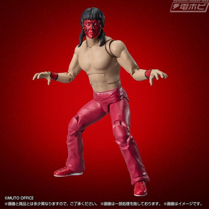 Great Muta Poison Mist Spray Series