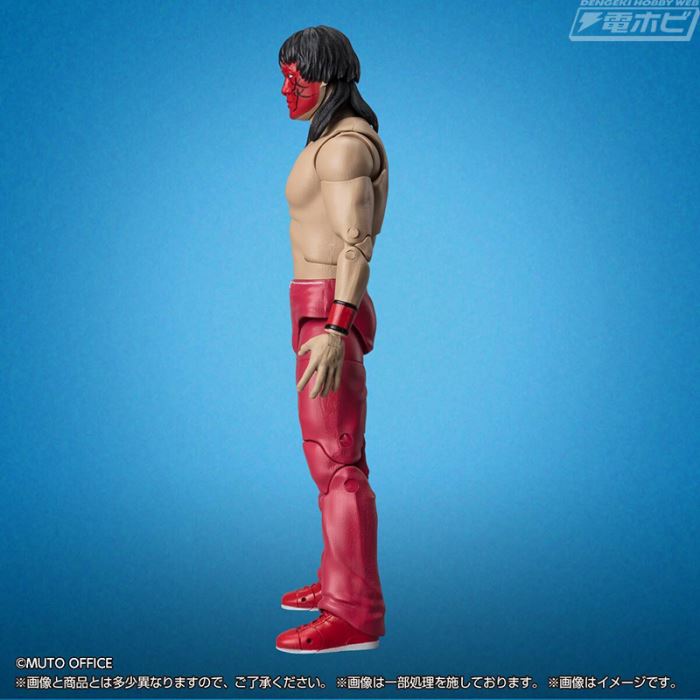 Great Muta Poison Mist Spray Series