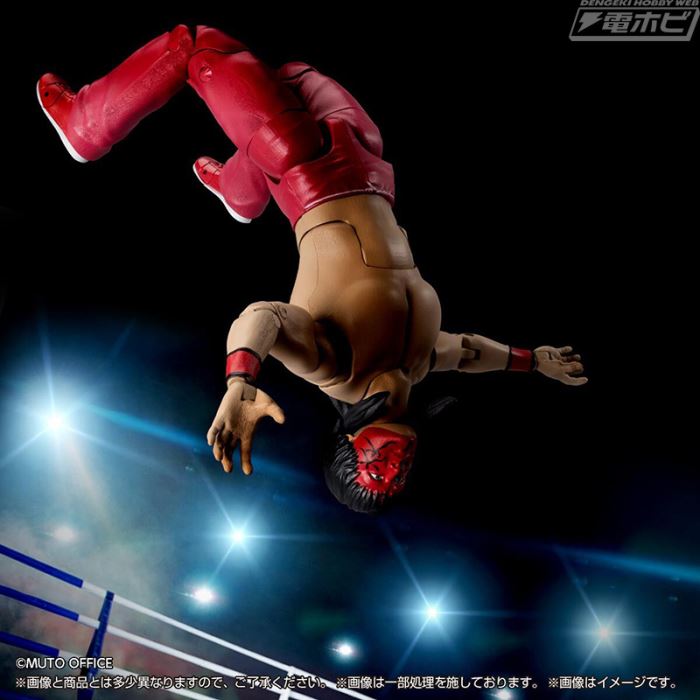 Great Muta Poison Mist Spray Series