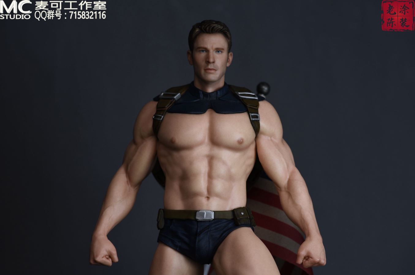 Captain America