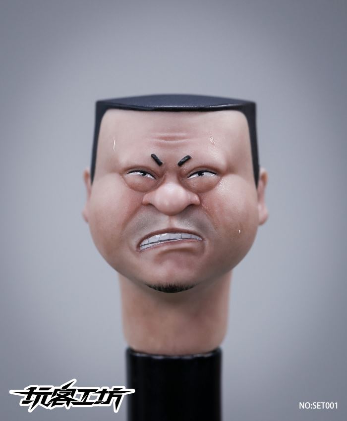 Hold it, old man! Cartoon style head sculpt