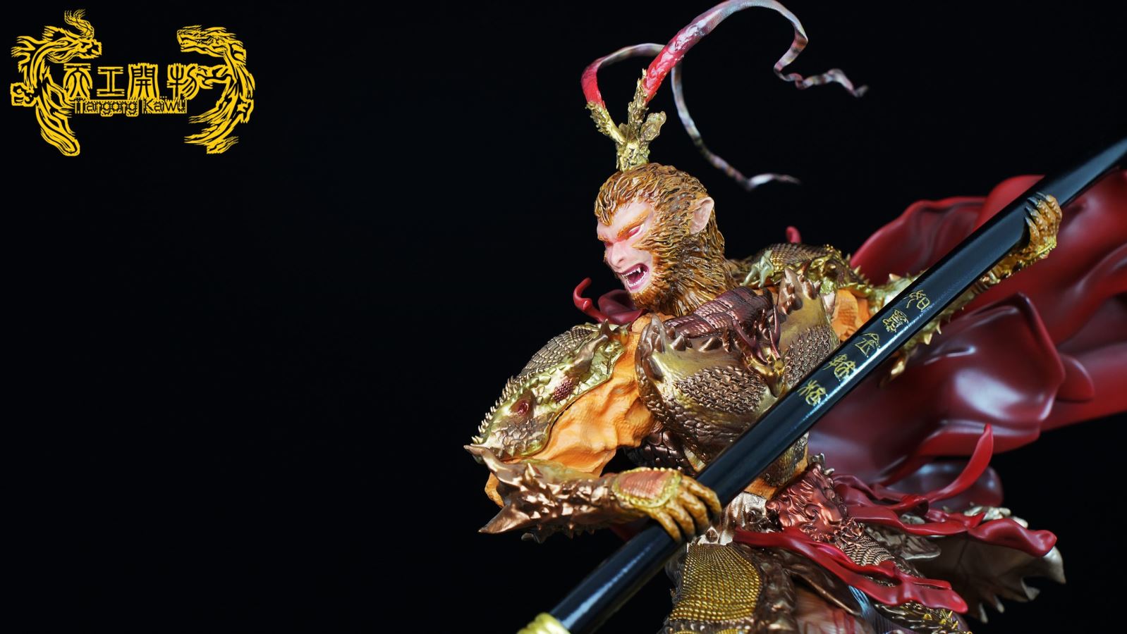 Monkey King - Journey to the West