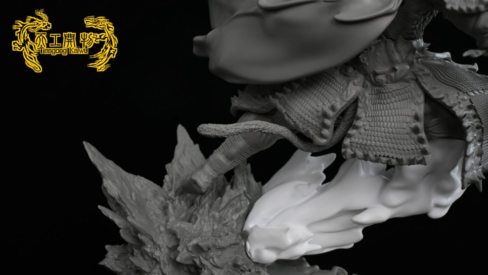 Monkey King - Journey to the West