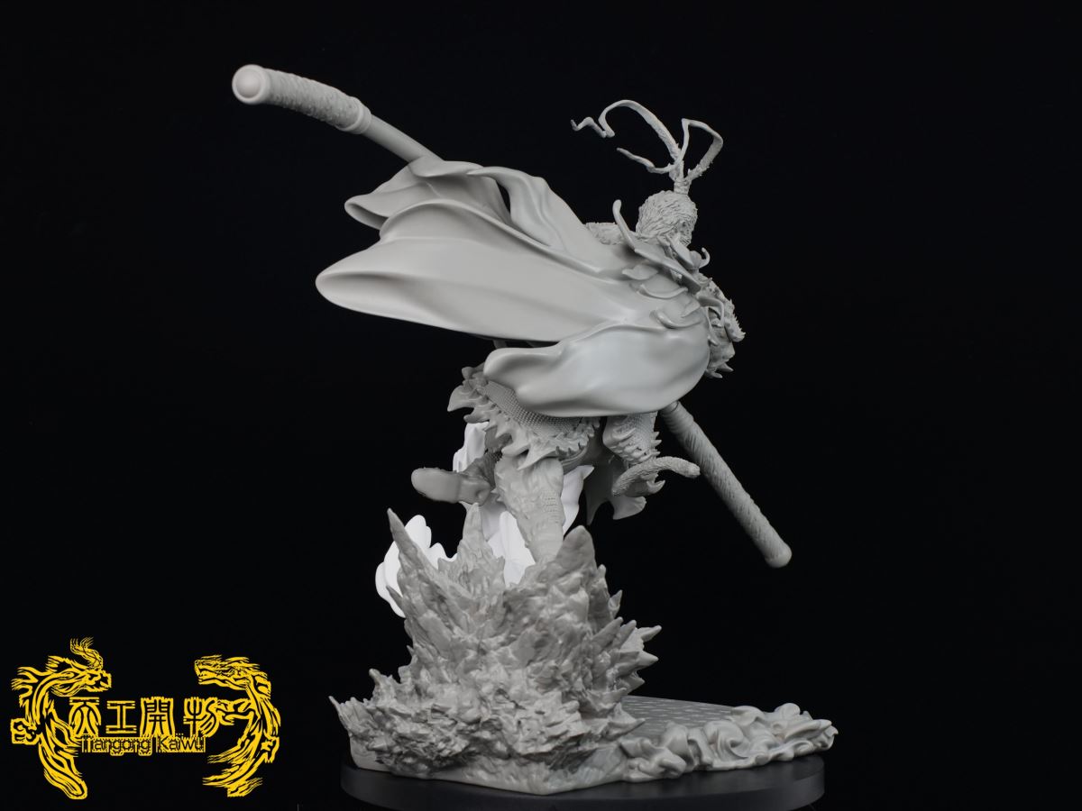 Monkey King - Journey to the West