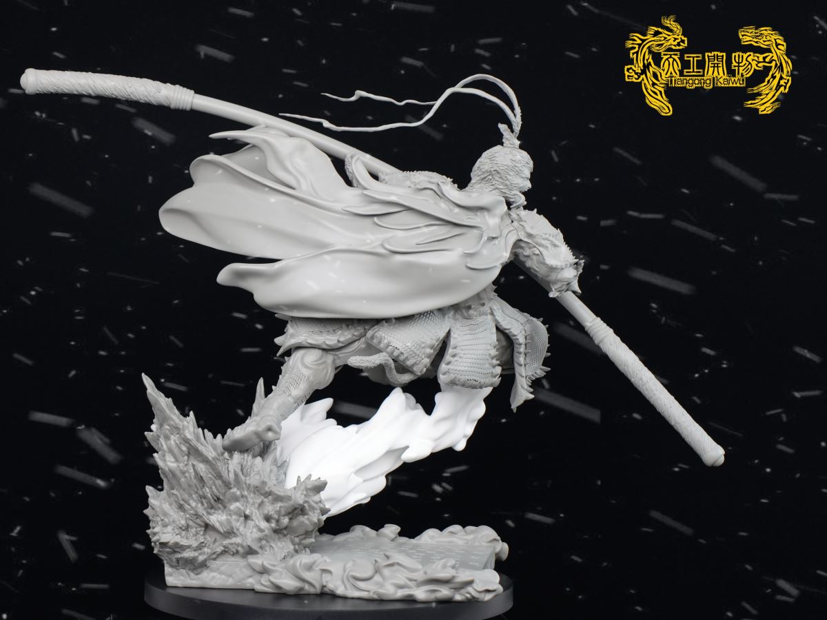 Monkey King - Journey to the West