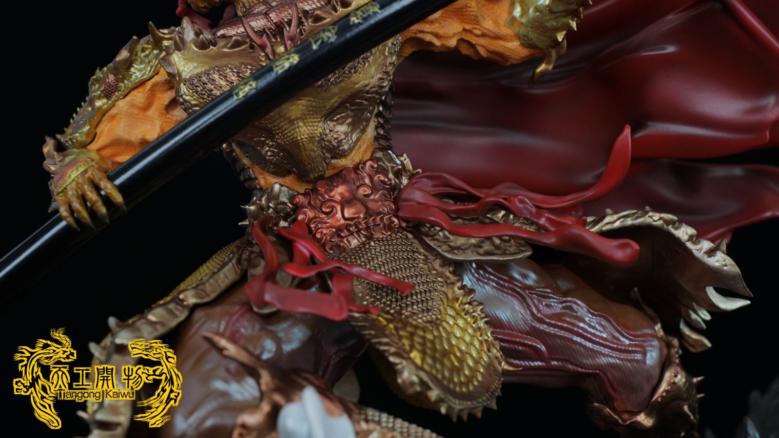 Monkey King - Journey to the West