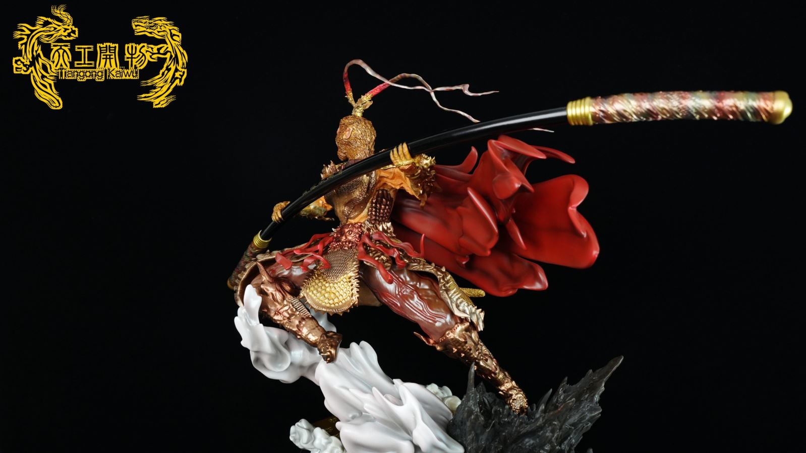 Monkey King - Journey to the West