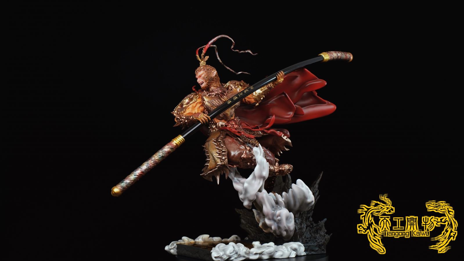 Monkey King - Journey to the West