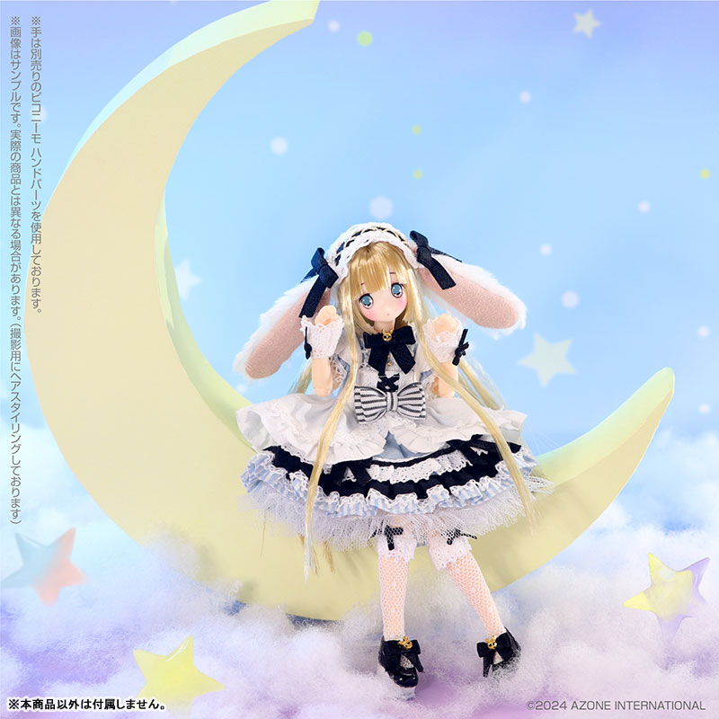 Picco EX Cute Star Sprinkles/Moon Rabbit Raili -Moonlight Gold ver