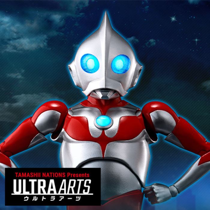 SHFiguarts Ultradad (ULTRAMAN: RISING)
